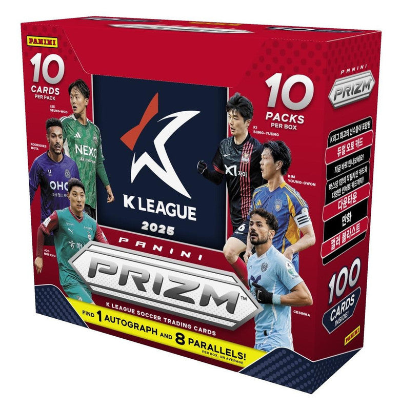 2025 Panini Prizm K League Soccer Hobby Box