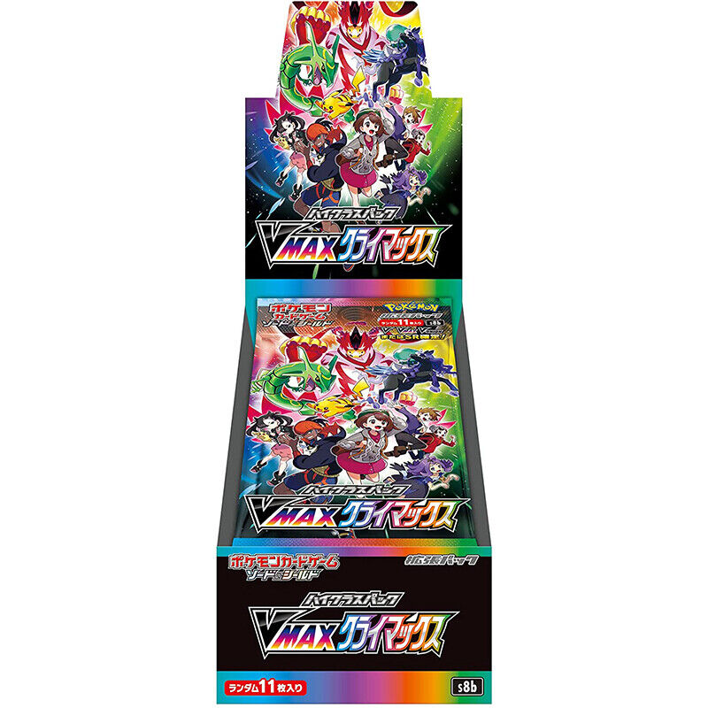 Pokemon TCG: Sword and Shield - High Class Pack VMAX Climax Box (Japanese)