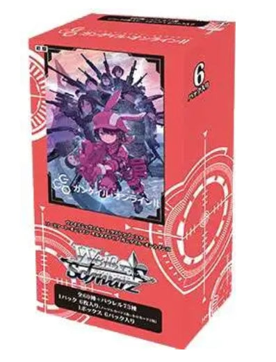 Weiss Schwarz: SAO Alternative - Gun Gale Online 2 Extra Booster Box