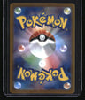 sv8: Super Electric Breaker Pikachu ex SAR 132/106