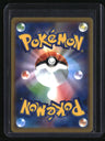 SM12a: TAG TEAM GX: Tag All Stars Moltres & Zapdos & Articuno GX