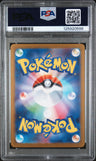 2025 Pokemon Japanese Sv10-Glory Of Team Rocket Rocket's Mewtwo Ex SR PSA 9