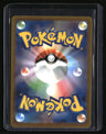SV5K: Wild Force Gastly