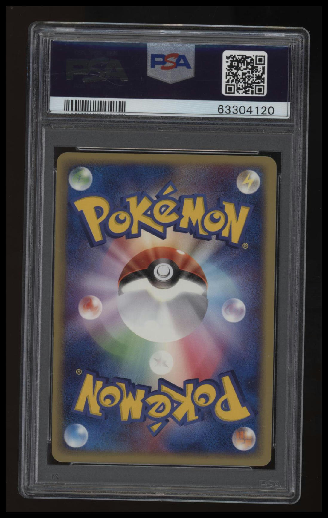 2003 Pokemon Japanese Magma Vs Aqua Aqua&#39;S Sharpedo-Holo 1st Ed. PSA 9