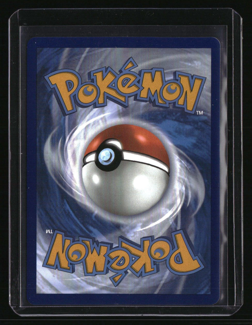 SWSH12: Silver Tempest Trainer Gallery Rayquaza VMAX (Secret)