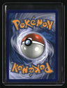 Shining Legends Mewtwo GX (Secret Shining)