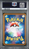2022 Pokemon Japanese Sword & Shield Lost Abyss Fa/Lady Lost Abyss PSA 9