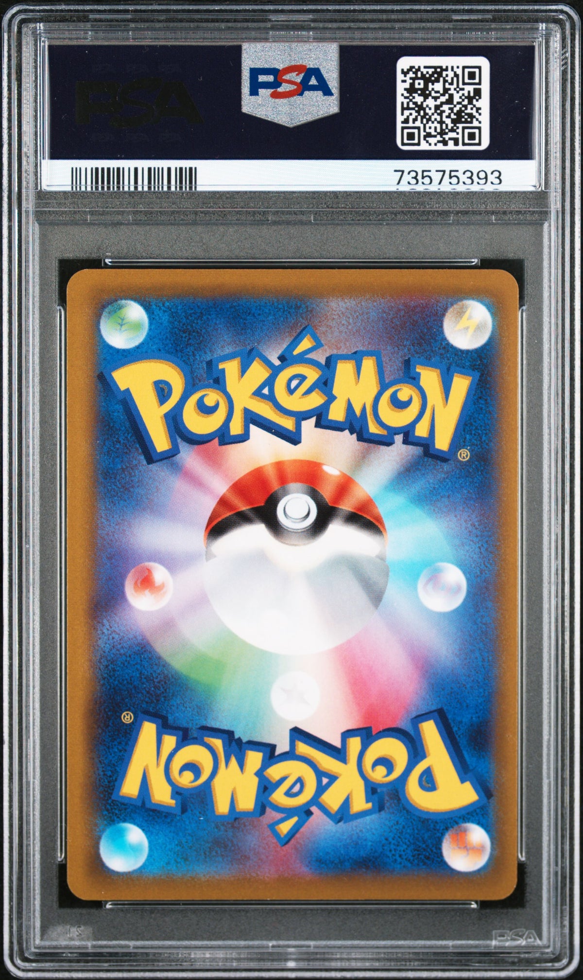 2022 Pokemon Japanese Sword &amp; Shield Lost Abyss Fa/Lady Lost Abyss PSA 9