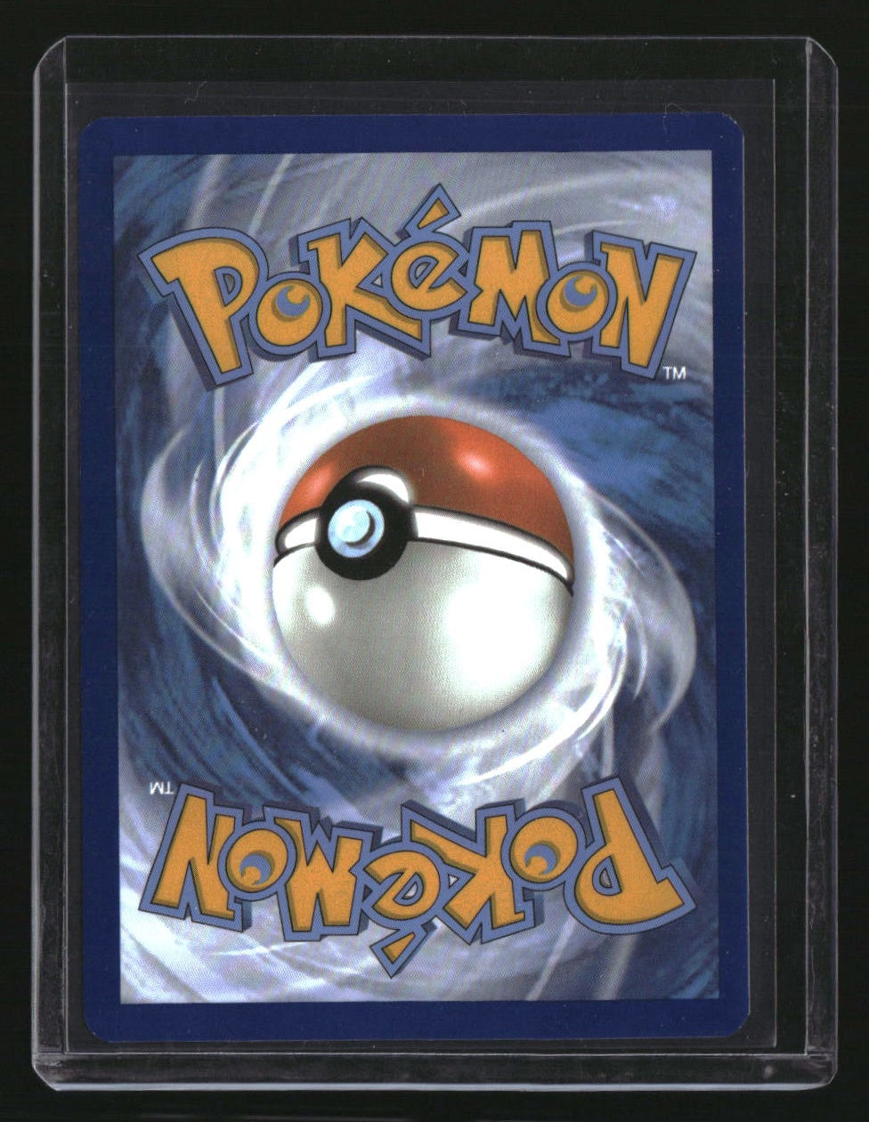 SV07: Stellar Crown Squirtle