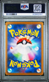 2022 Pokemon Japanese Sword & Shield Paradigm Trigger Fa/Unown V PSA 10
