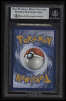 2024 Pokemon Scarlet & Violet Black Star Promos Cinderace ex BGS 9.0