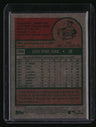 2024 Topps Heritage Josh Jung Chrome #/699