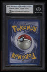1999 Pokemon Base Shadowless Chansey HOLO R BGS 7.5