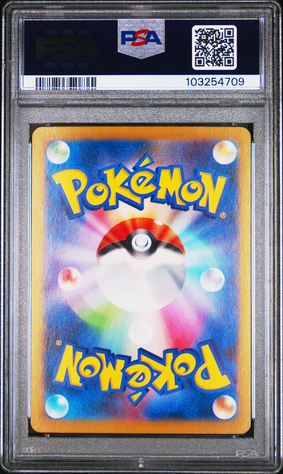 2024 Pokemon Japanese Sv8a-Terastal Fest Ex Eevee Ex Special Art Rare PSA 10