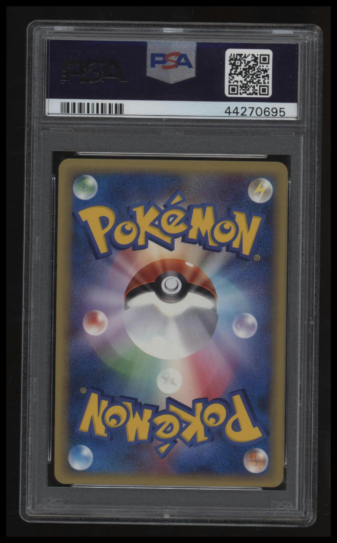 2001 Pokemon Japanese Vs Lance'S Charizard 1st Edition PSA 10
