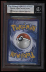 2023 Pokemon Scarlet and Violet 151 Erika's Invitation SIR BGS 8.5