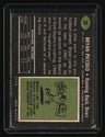 1969 Topps Brian Piccolo