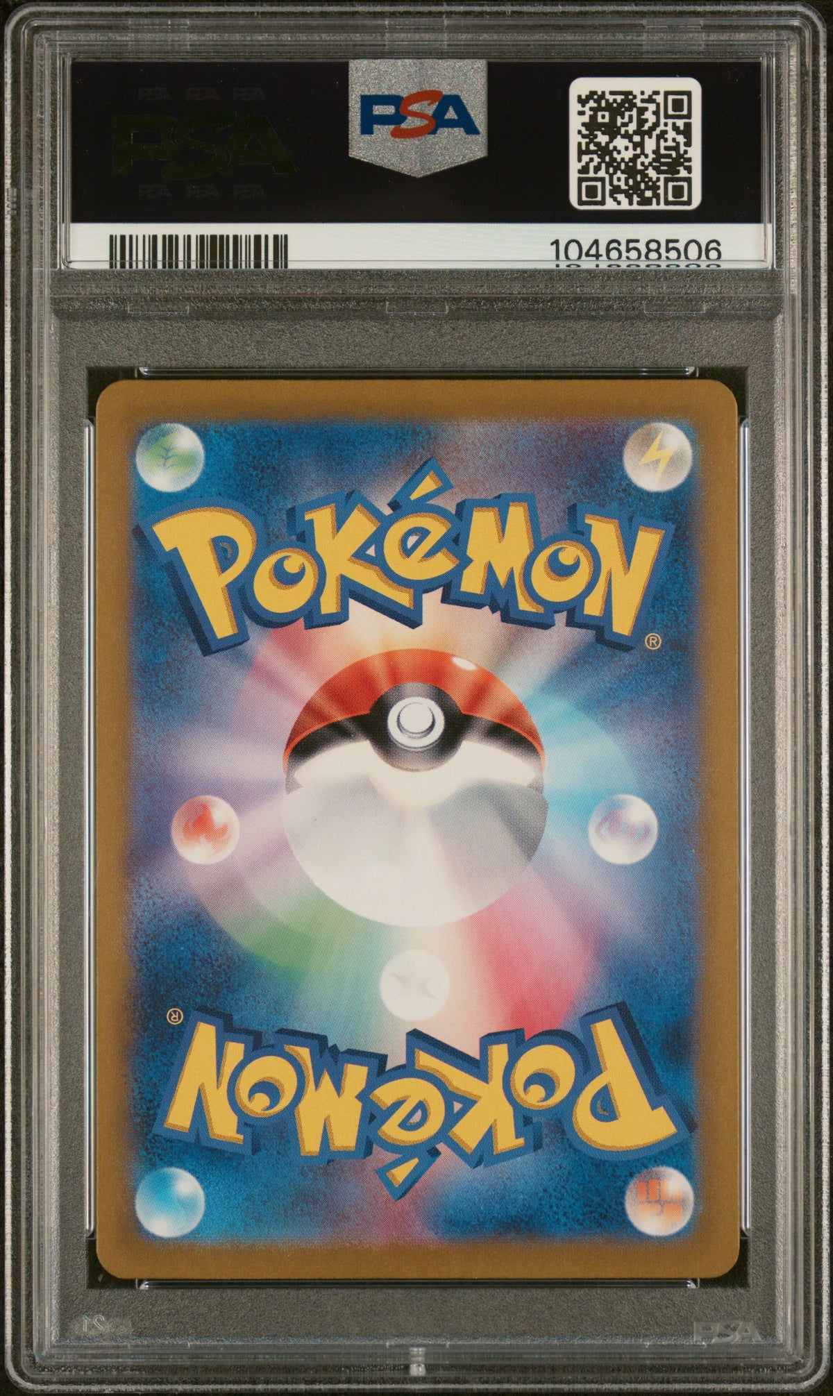 2024 Pokemon Japanese Sv8a-Terastal Fest Ex Sylveon Ex Special Art Rare PSA 9