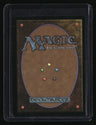 Commander Legends: Baldur's Gate Morphic Pool (Extended Art) Foil Japanese