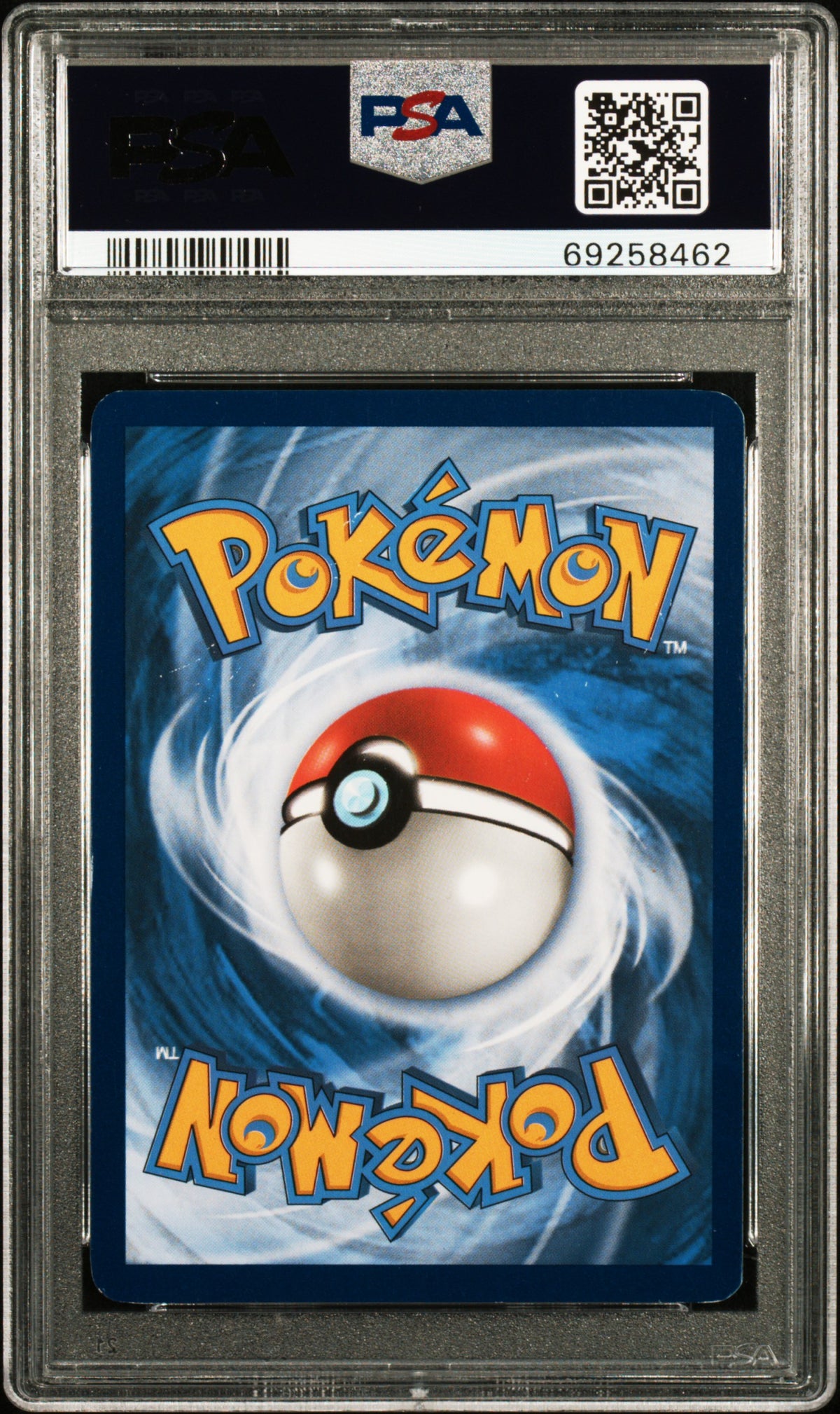 2017 Pokemon Sm Black Star Promo Shining Ho-Oh-Holo Promo Elite Trnr.Box PSA 6