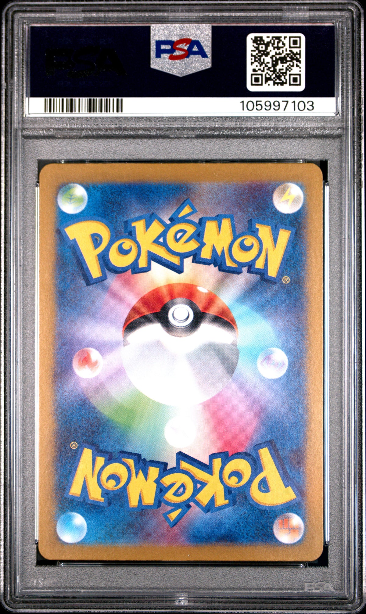 2024 Pokemon Japanese Sv8a-Terastal Fest Ex Finizen Reverse Holo PSA 10
