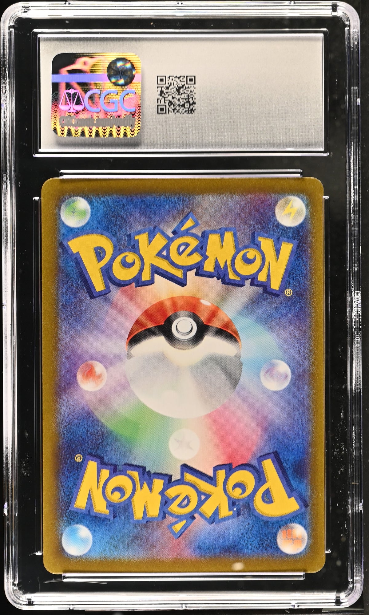2024 Stellar Miracle Terapagos ex CGC 10