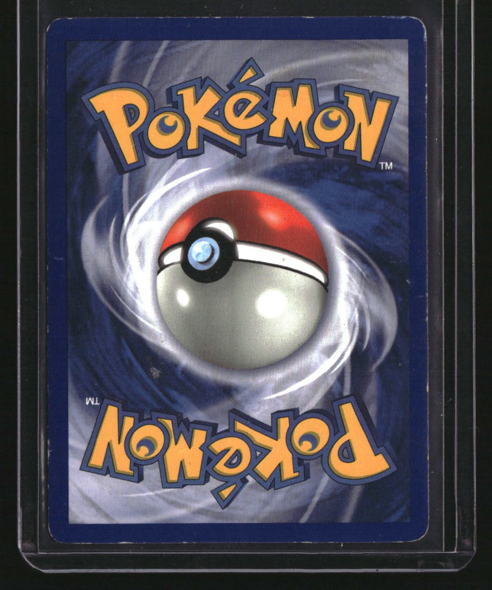 Base Set (Shadowless) Chansey