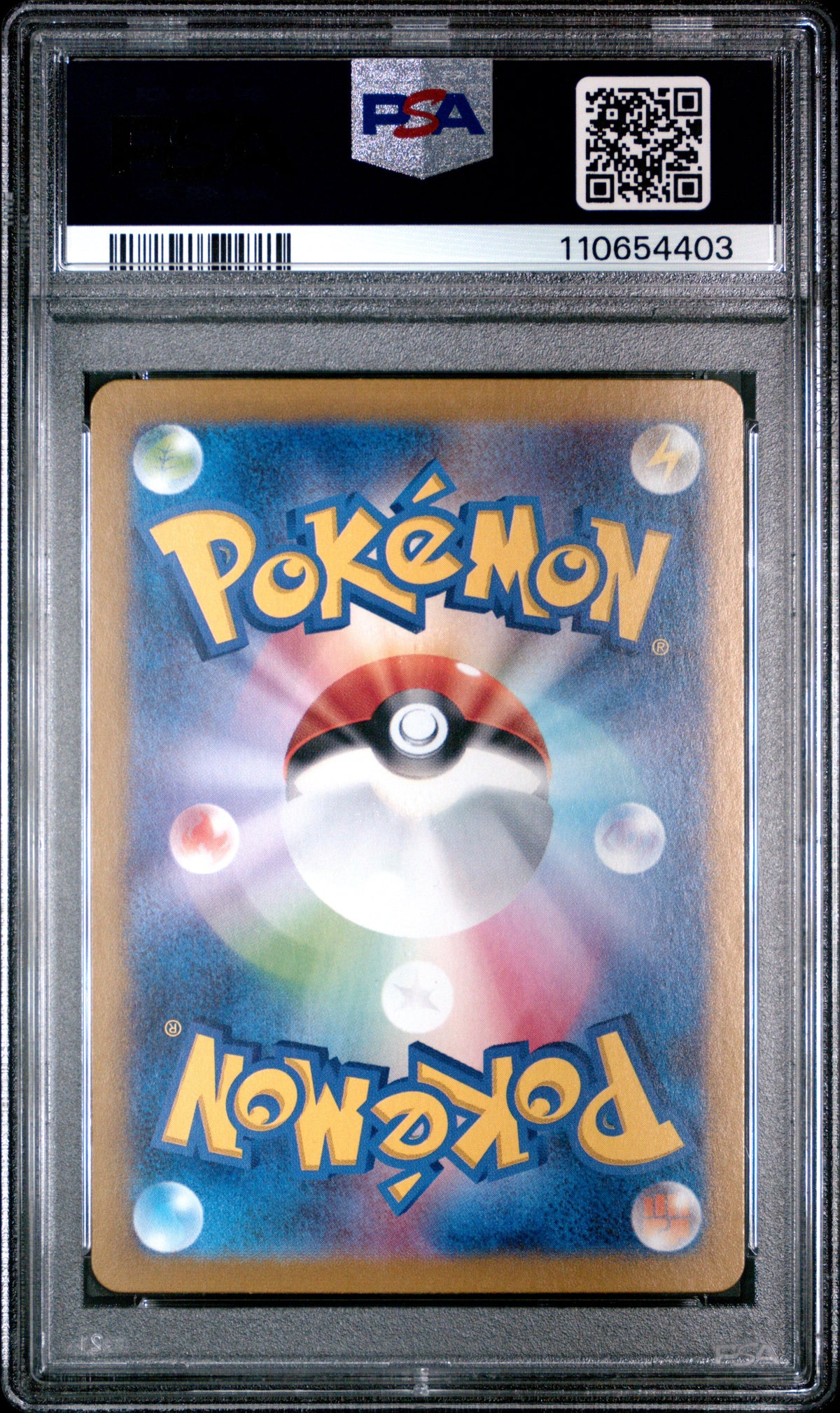2023 Pokemon Japanese 151 #062 Poliwrath Master Ball Reverse Holo PSA 9