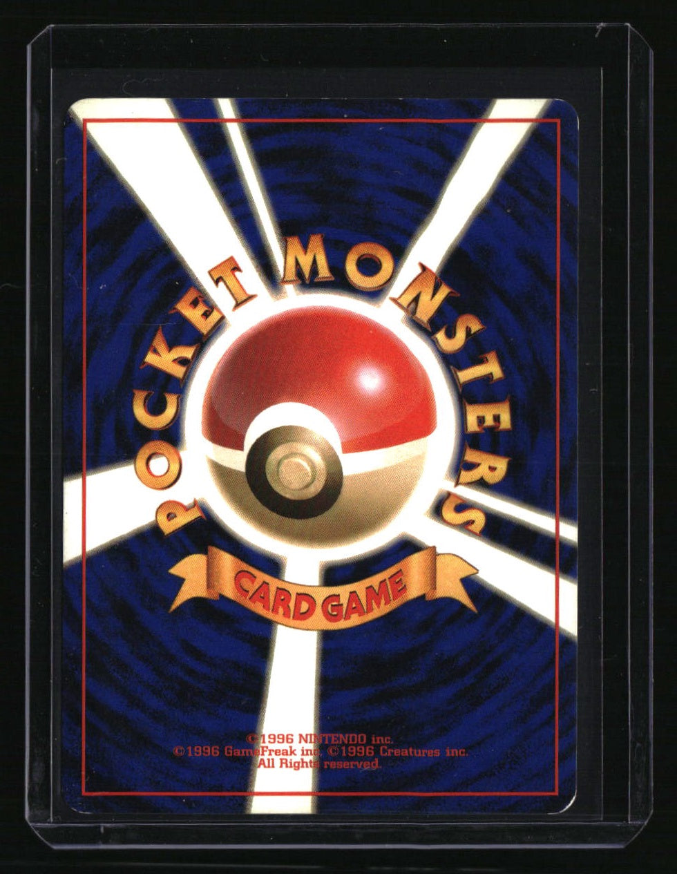 Japanese Gym Expansion Lt. Surge&#39;s Raichu