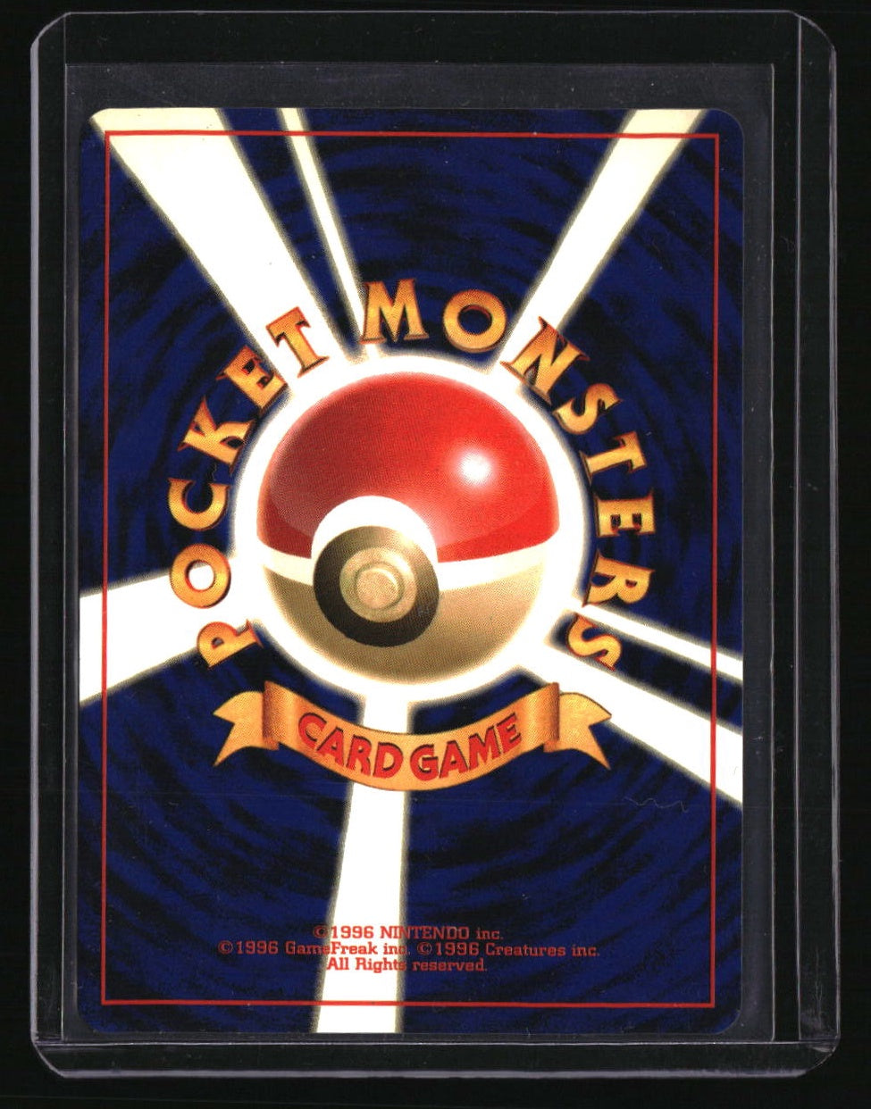 Japanese Neo Expansion Pichu Holo