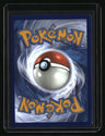 SWSH12: Silver Tempest Trainer Gallery Serperior V