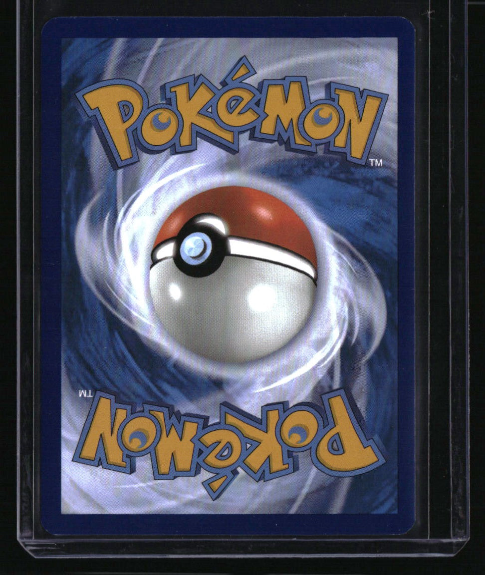 SV: Scarlet &amp; Violet 151 Charizard ex