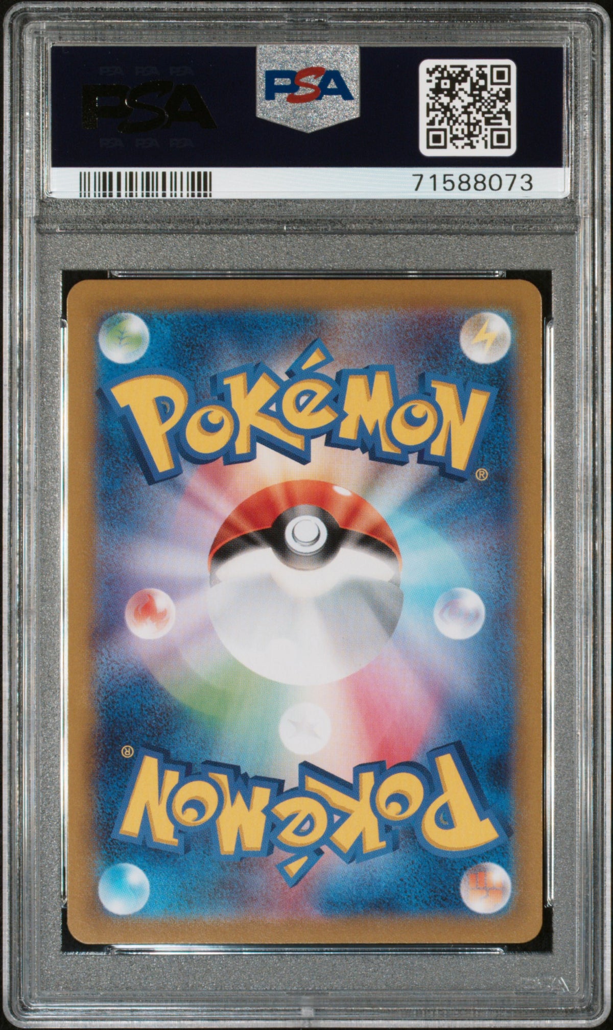 2022 Pokemon Japanese Sword &amp; Shield Lost Abyss Giratina Vstar Ultra Rare PSA 10