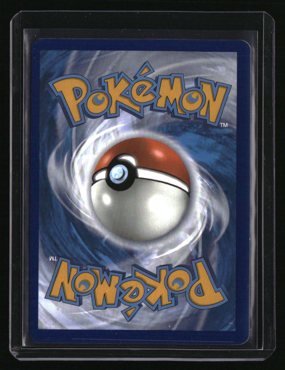 SWSH09: Brilliant Stars Ultra Ball (Secret)