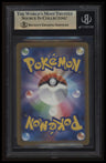 2024 Pokemon Scarlet & Violet Cyber Judge JP Bianca's Sincerity SAR BGS 9.5
