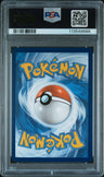 2023 Pokemon Obf En-Obsidian Flames Scizor Illustration Rare PSA 9