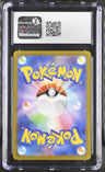 2022 VSTAR Universe Deoxys VSTAR CGC 10