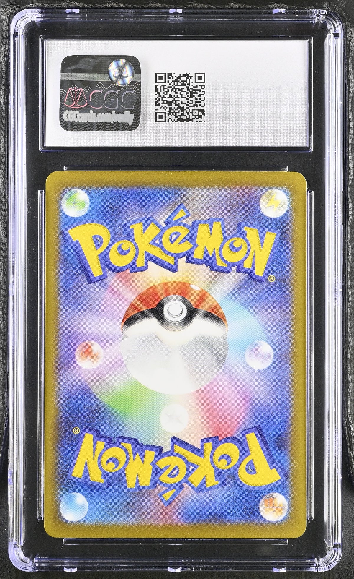 2022 VSTAR Universe Deoxys VSTAR CGC 10