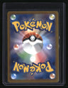 SV8a: Terastal Fest ex Jolteon ex