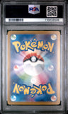 2024 Pokemon Japanese Sv8a-Terastal Fest Ex Jolteon Ex Special Art Rare PSA 10