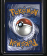 SV: Scarlet & Violet 151 Poliwhirl