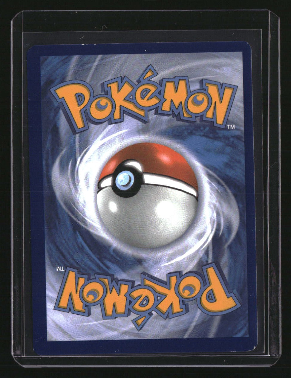 SWSH09: Brilliant Stars Ultra Ball (Secret)