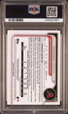 2024 Bowman Chrome Prospect Autos Cristofer Torin PSA 9