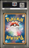 2008 Pokemon Japanese Promo Magnezone Spring Battle Road PSA 10