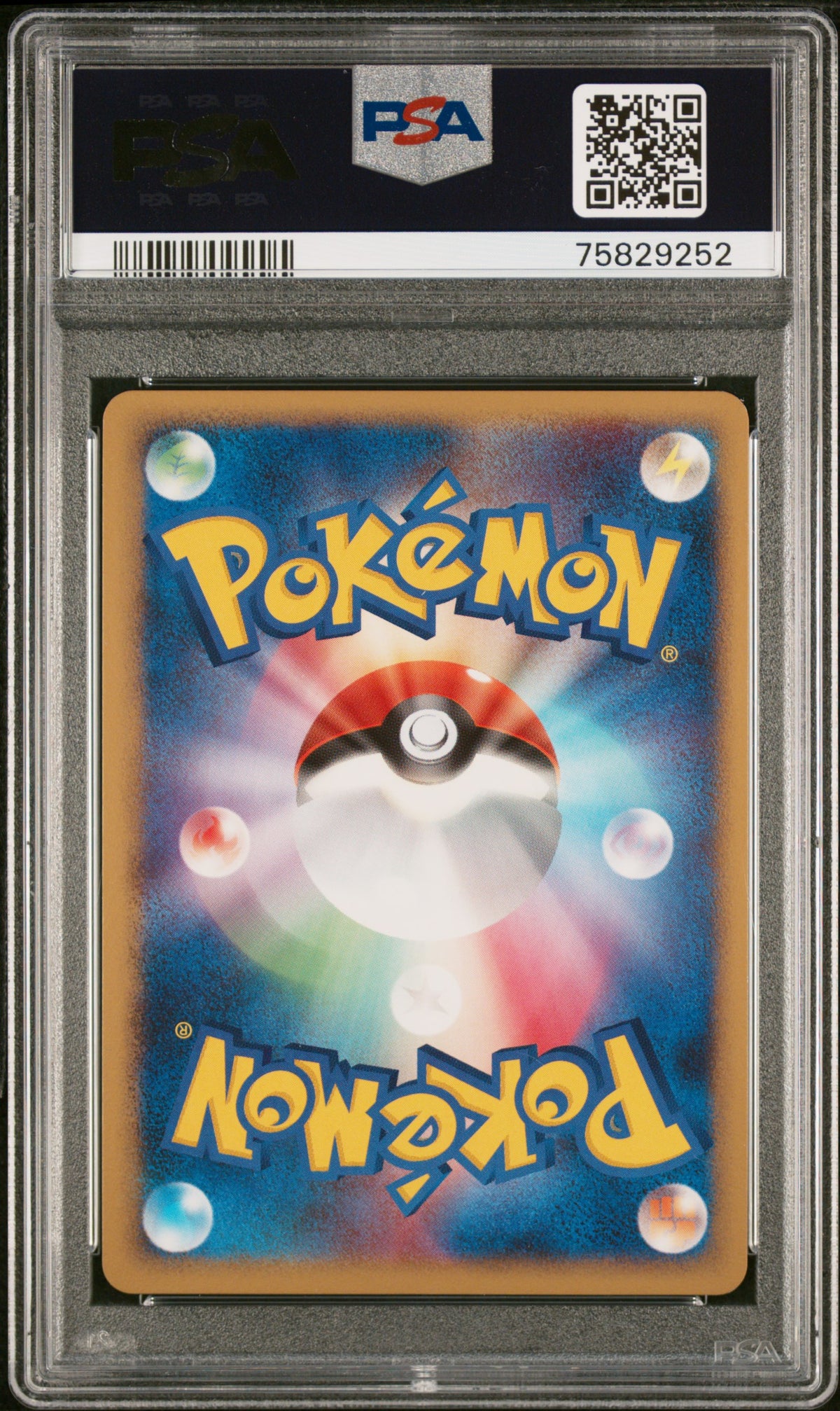 2008 Pokemon Japanese Promo Magnezone Spring Battle Road PSA 10