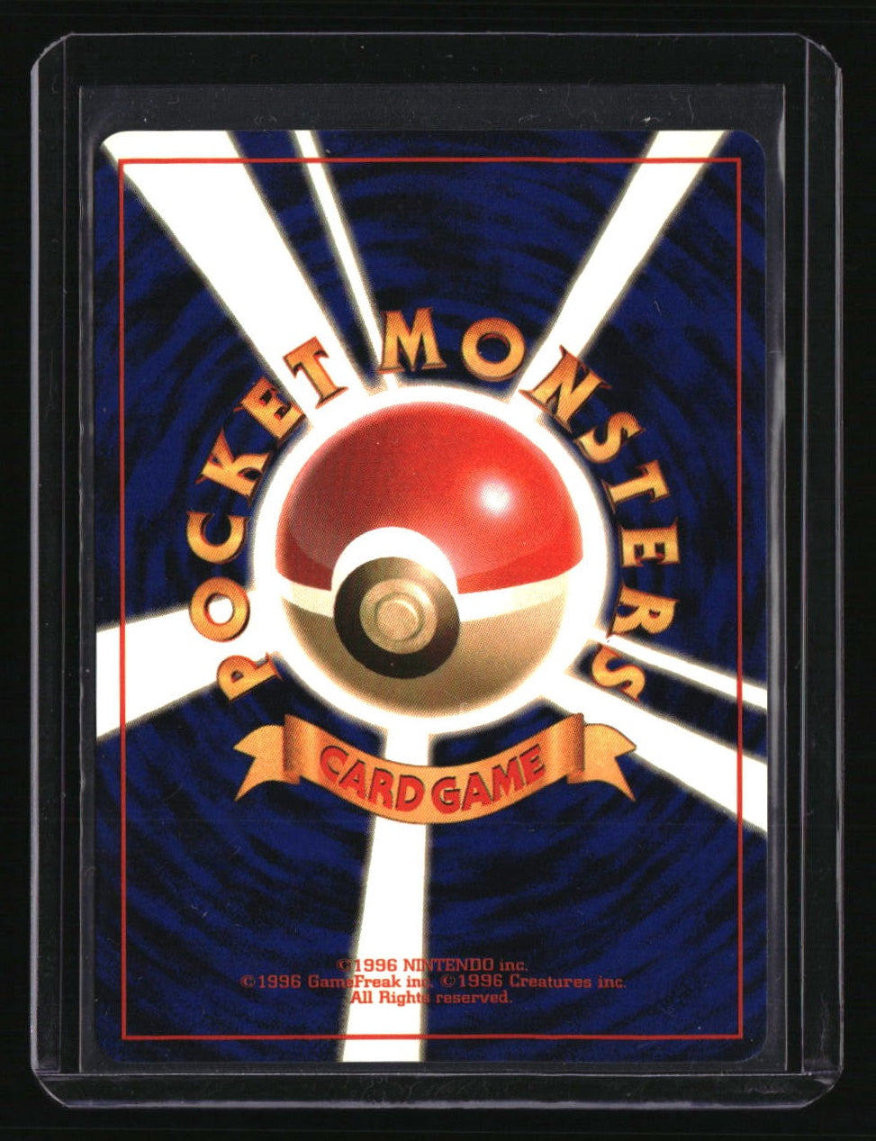 Japanese Neo Expansion Pichu Holo