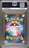 2021 Pokemon Japanese Sword & Shield Eevee Heroes Fa/Sylveon V PSA 10