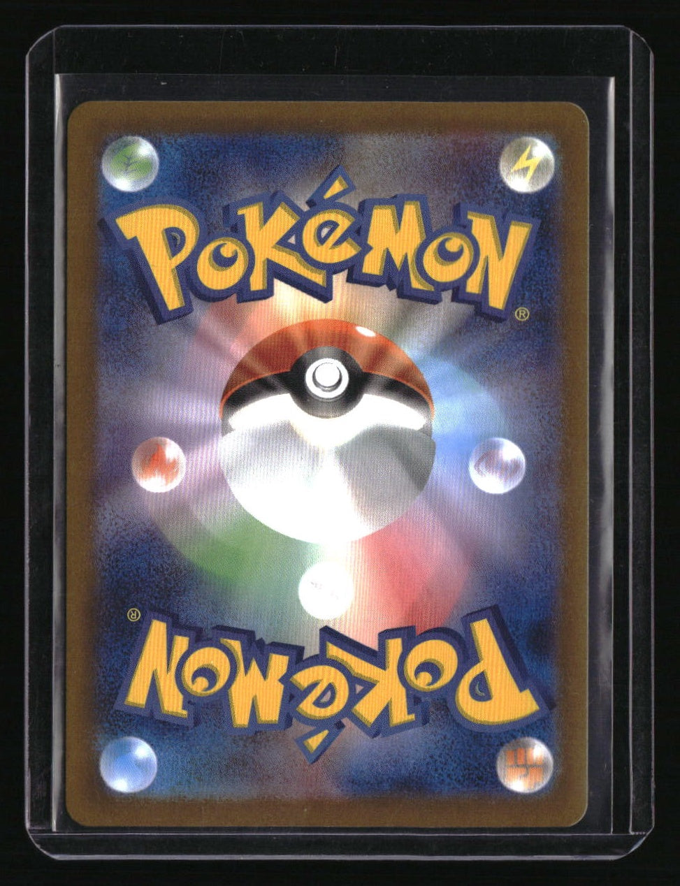sv10: Glory of Team Rocket Team Rocket&#39;s Meowth