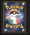 SV2D: Clay Burst Iono 091/071 SR