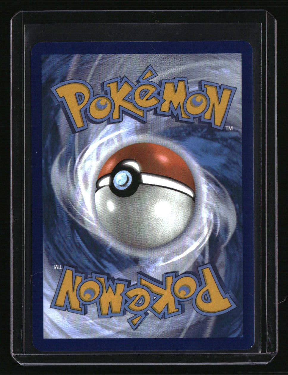 SV10: Destined Rivals Ethan&#39;s Typhlosion